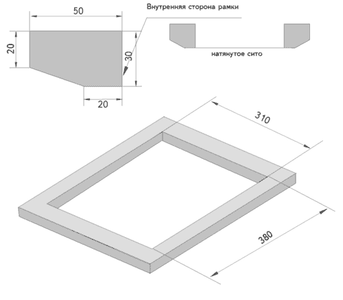 Чертеж рамки для фото